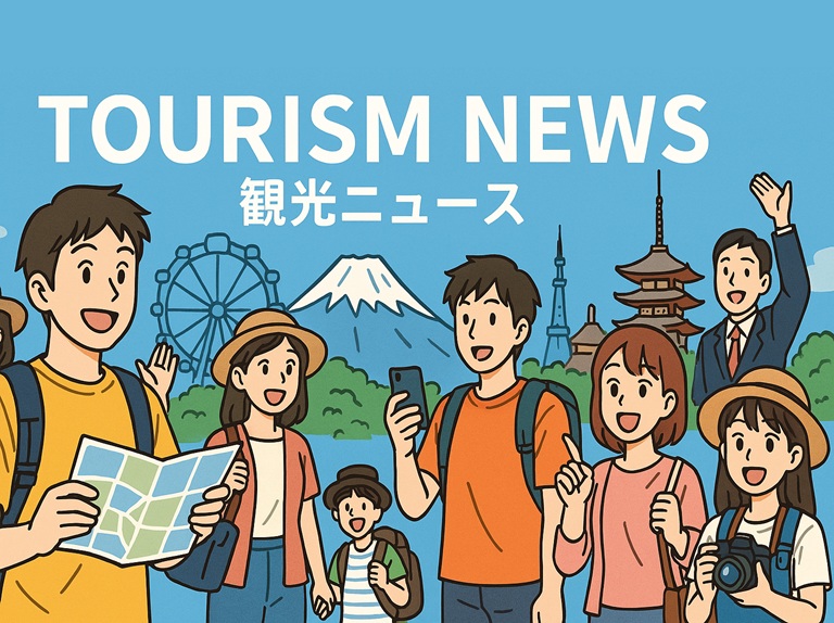 中国春節、９５億人移動へ 日本、人気旅行先上位１０位圏外 – 沖縄タイムス＋プラス